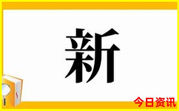 金华适合老年人旅游景点