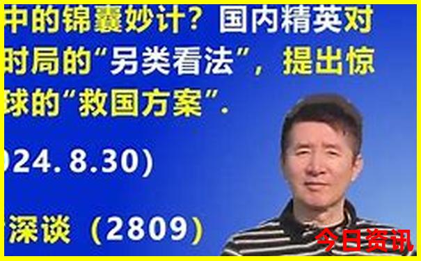 同仁有什么好玩的景点