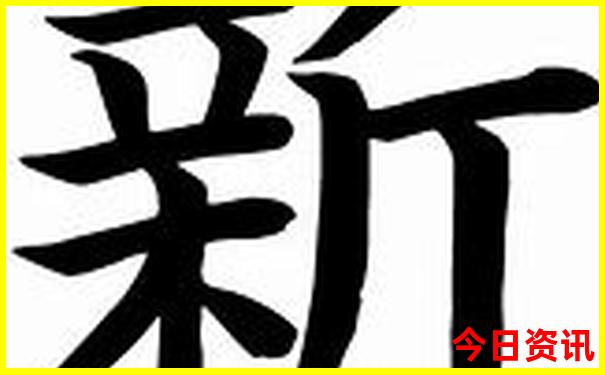 东北必去景点推荐